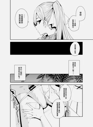 第33頁圖