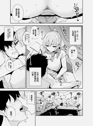 第36頁圖