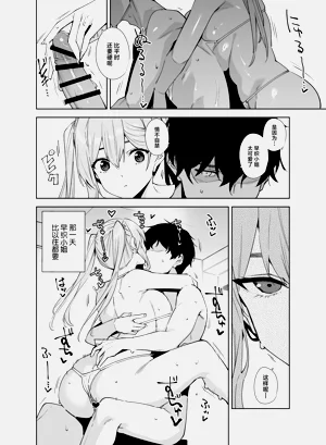 第39頁圖