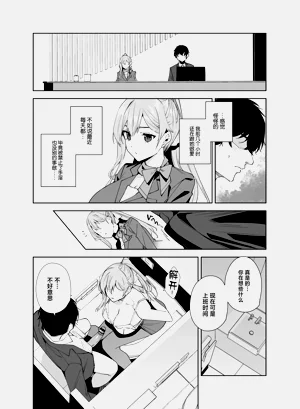 第41頁圖