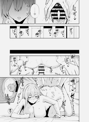 第48頁圖
