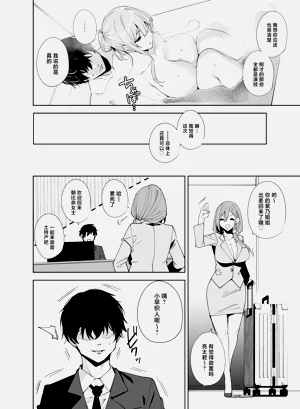 第57頁圖