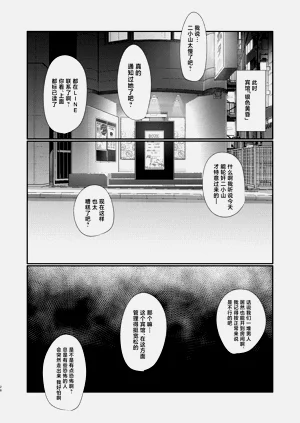 第26頁圖
