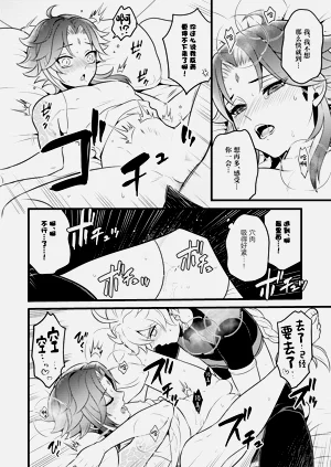 第15页图