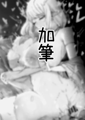 第104页图