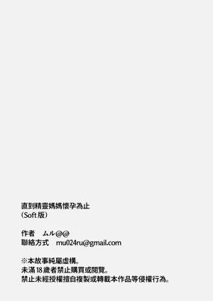 第109页图
