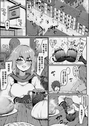 第113页图