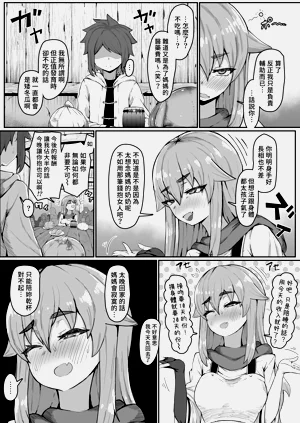 第114页图