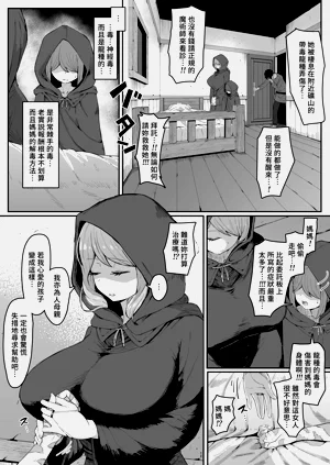 第123页图