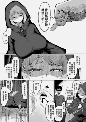 第126页图