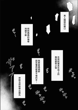第128页图