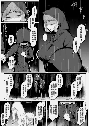 第130页图