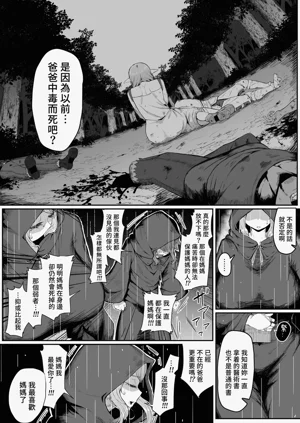第131页图