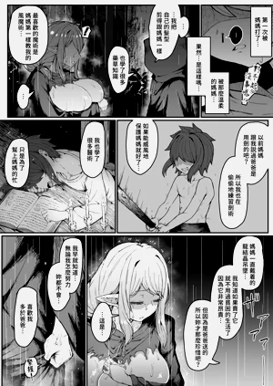 第136页图