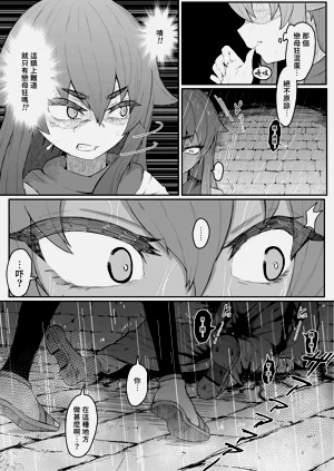 第146页图