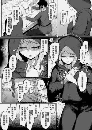 第15页图