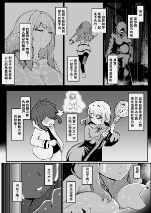 第155页图