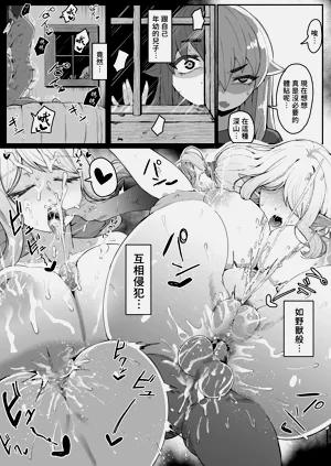 第206页图