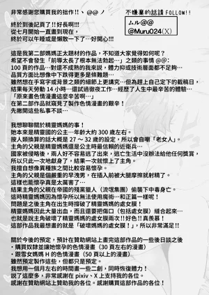 第213页图