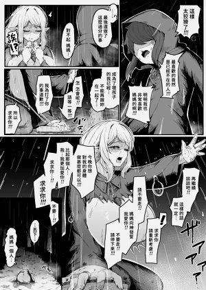 第27页图