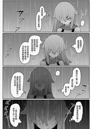 第35页图