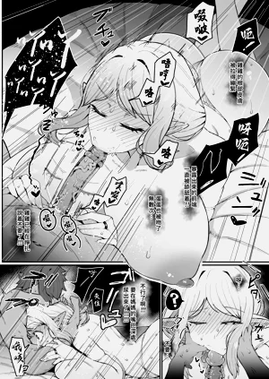 第58页图