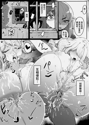 第96页图