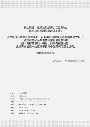 第15页图
