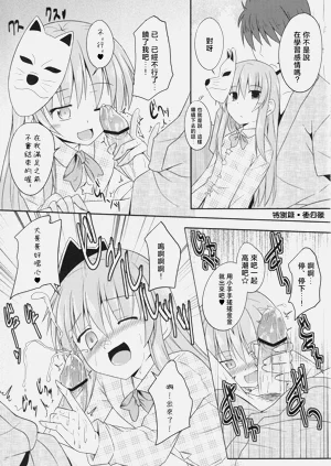 第16页图