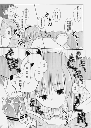 第5页图