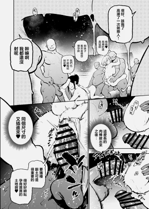 第19頁圖