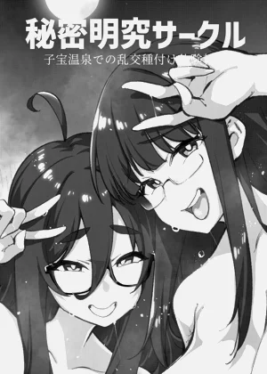 第2頁圖