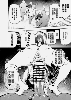 第23頁圖