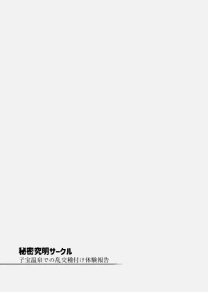 第34頁圖