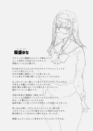第35頁圖