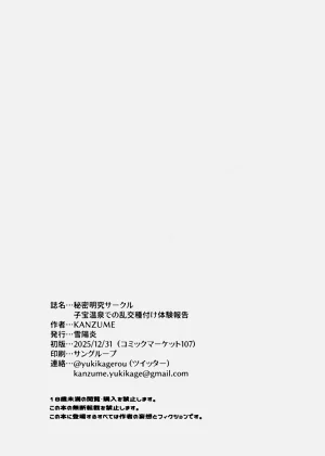 第37頁圖