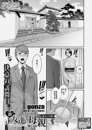 第1页图