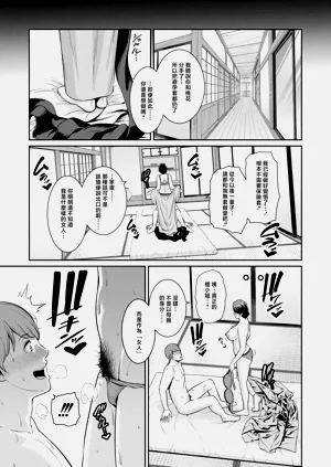 第17页图