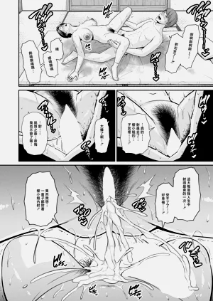 第28页图