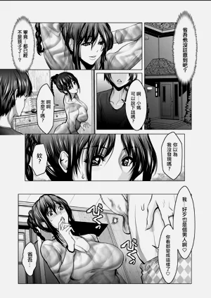 第19页图