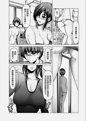 第4页图