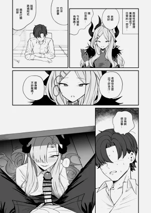 第15頁圖