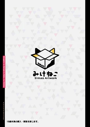 第32頁圖