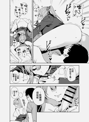 第18页图