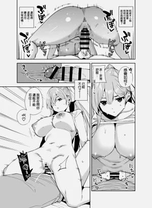 第25页图