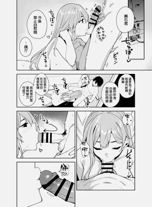 第32页图