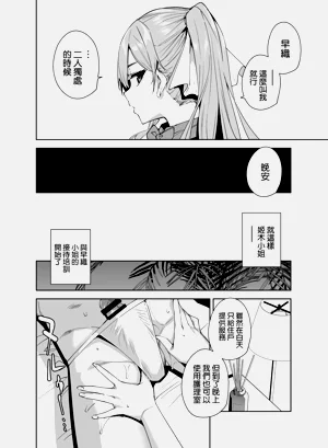 第34页图