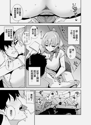 第37页图