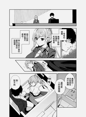 第42页图