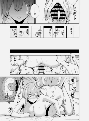 第49页图